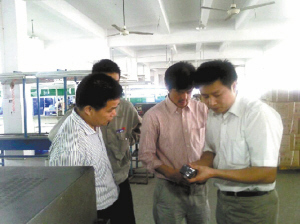 科技中介服務(wù)為中小企業(yè)“亮劍”