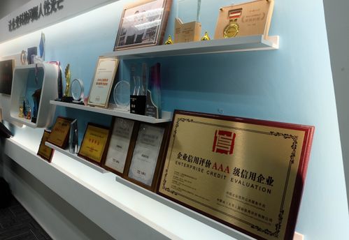 原圈科技智慧營(yíng)銷云榮膺上海市高新技術(shù)成果轉(zhuǎn)化項(xiàng)目，科技中介服務(wù)再添新動(dòng)力