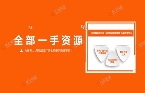 科技中介服務(wù)助推華南項(xiàng)目產(chǎn)品發(fā)布會圓滿成功
