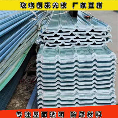 塑料建材新星 光波網(wǎng)板材的應用與發(fā)展