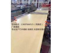 建筑材料的數(shù)字化革命 產(chǎn)品庫如何重塑行業(yè)生態(tài)